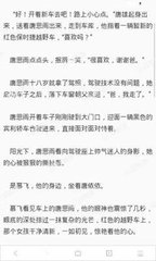 华体汇体育官方网站